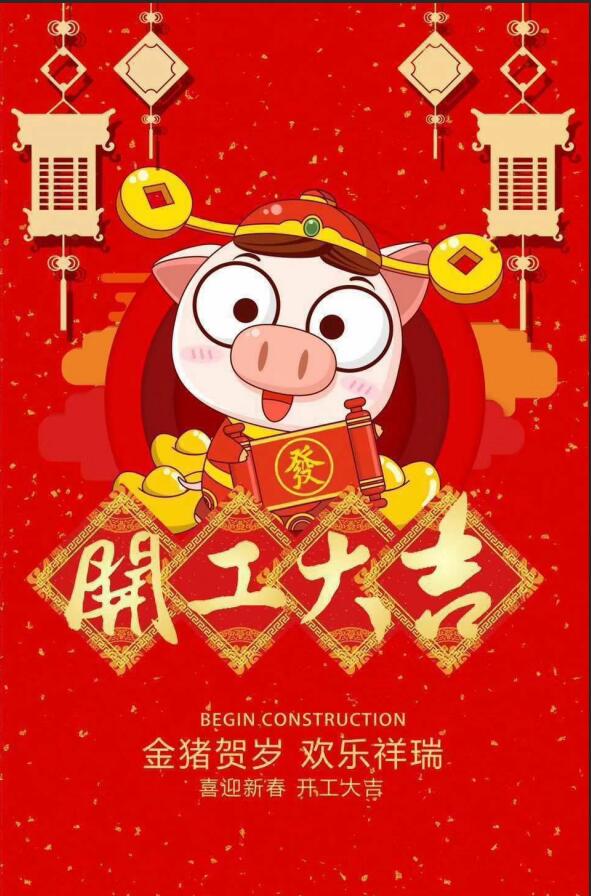 邵陽(yáng)LED顯示屏,邵陽(yáng)LED顯示屏工程,邵陽(yáng)LED屏,邵陽(yáng)電子屏價(jià)格,邵陽(yáng)戶外電子屏,邵陽(yáng)專(zhuān)業(yè)LED電子屏安裝,邵陽(yáng)LED顯示屏配件材料,邵陽(yáng)大屏幕